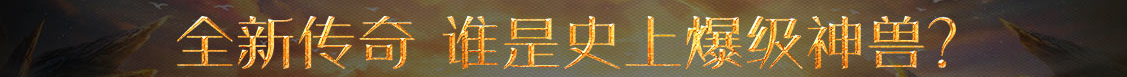 港口区新闻网